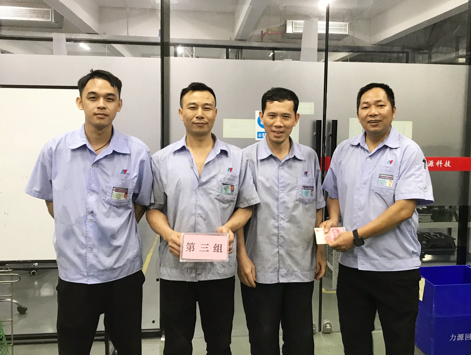 2025年壓鑄技能競(jìng)賽